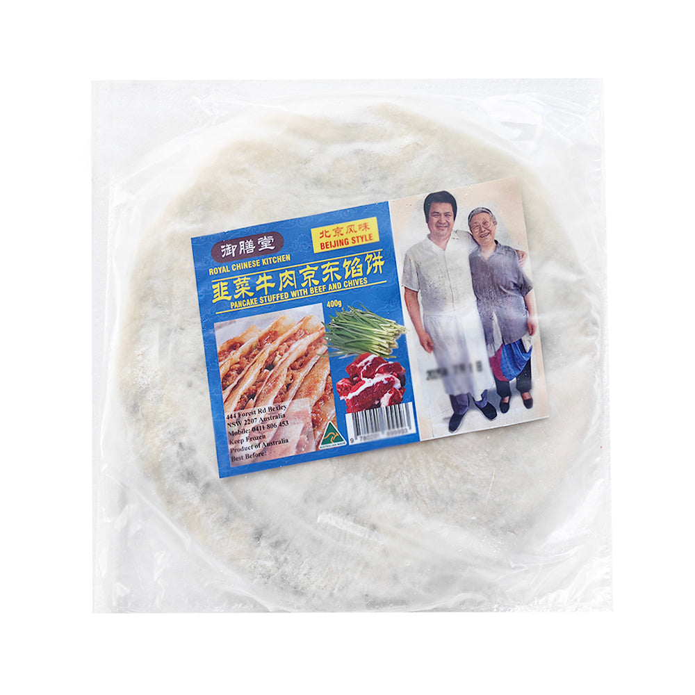 Royal-Chinese-Kitchen-Frozen-Pancake-Stuffed-with-Beef-and-Chives---400g-1