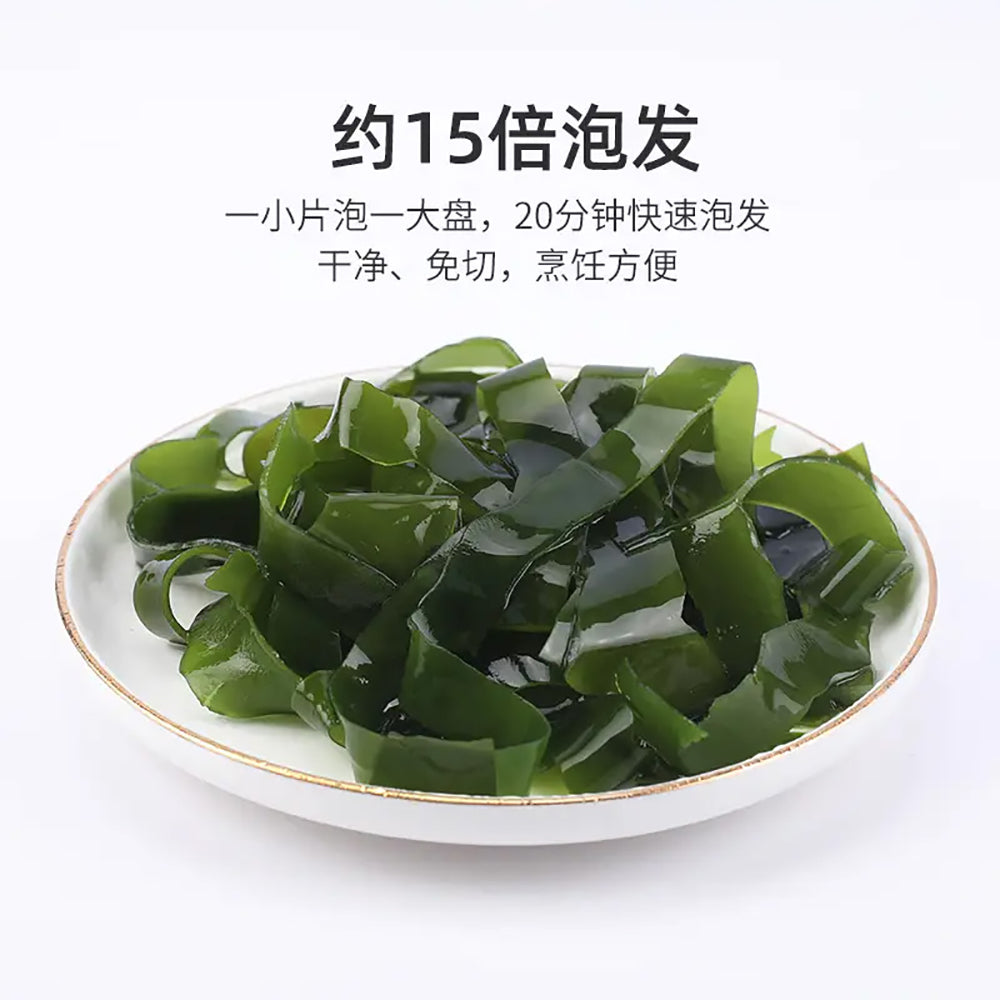 Jinhailin-Compressed-Kelp-Strips---80g-1