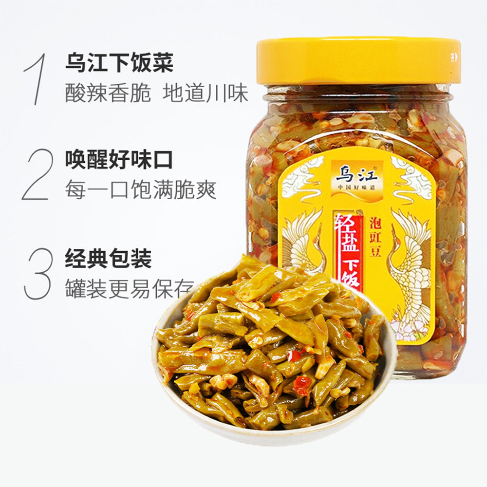 Wujiang-Lightly-Salted-Pickled-Cowpea-Side-Dish-300g-1