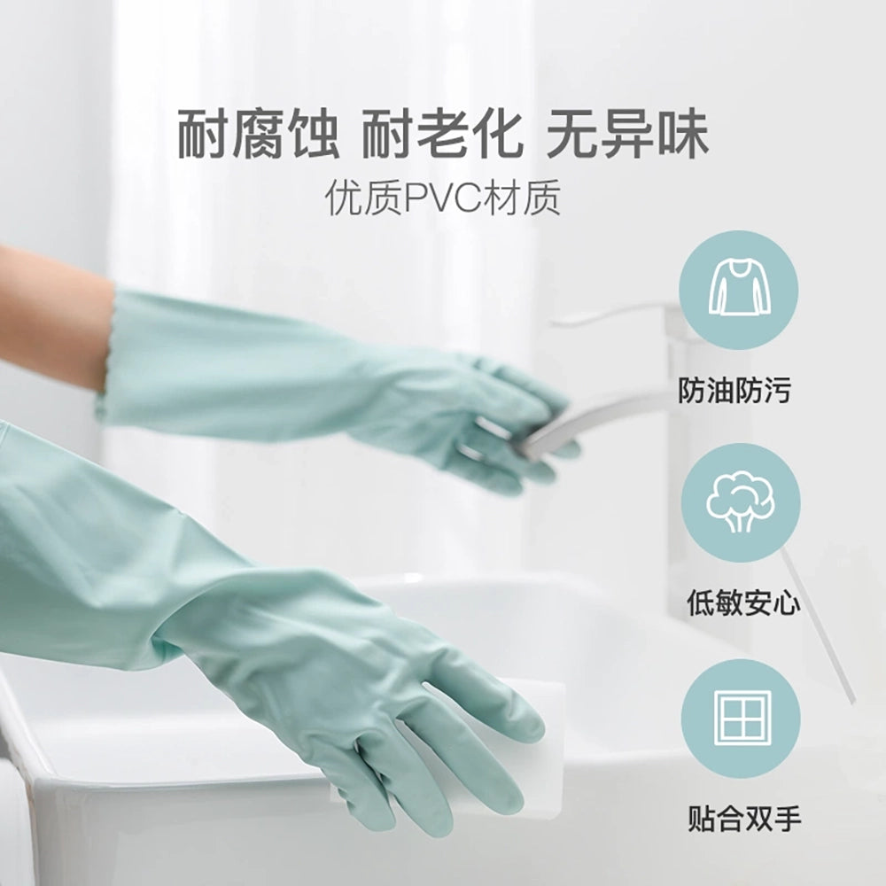 Lifease-Household-Cleaning-Gloves---Misty-Green,-Size-M-1