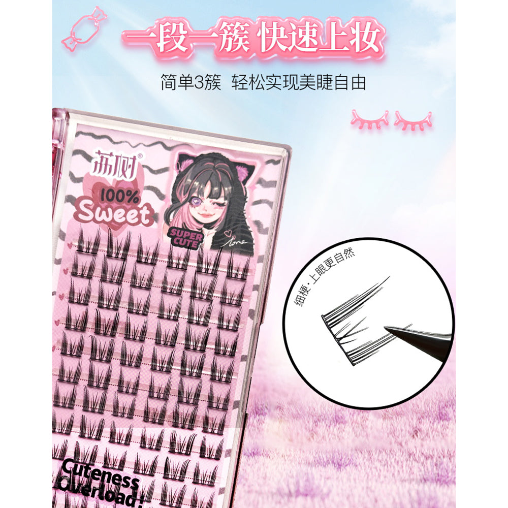 Lishu-Cat-Ear-Manga-Eye-False-Eyelashes---Short-1