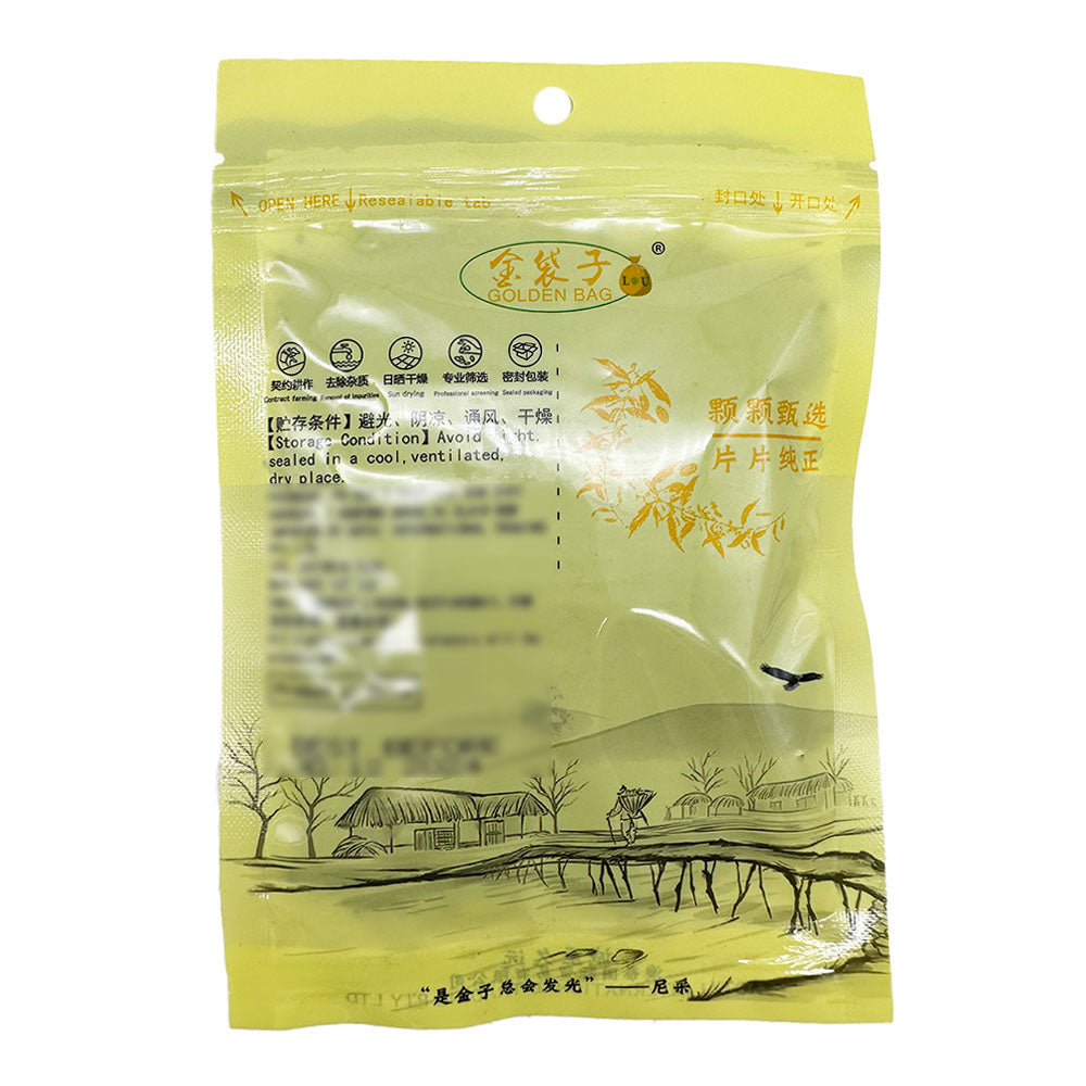 Golden-Pouch-Premium-Green-Sichuan-Peppercorns-40g-1