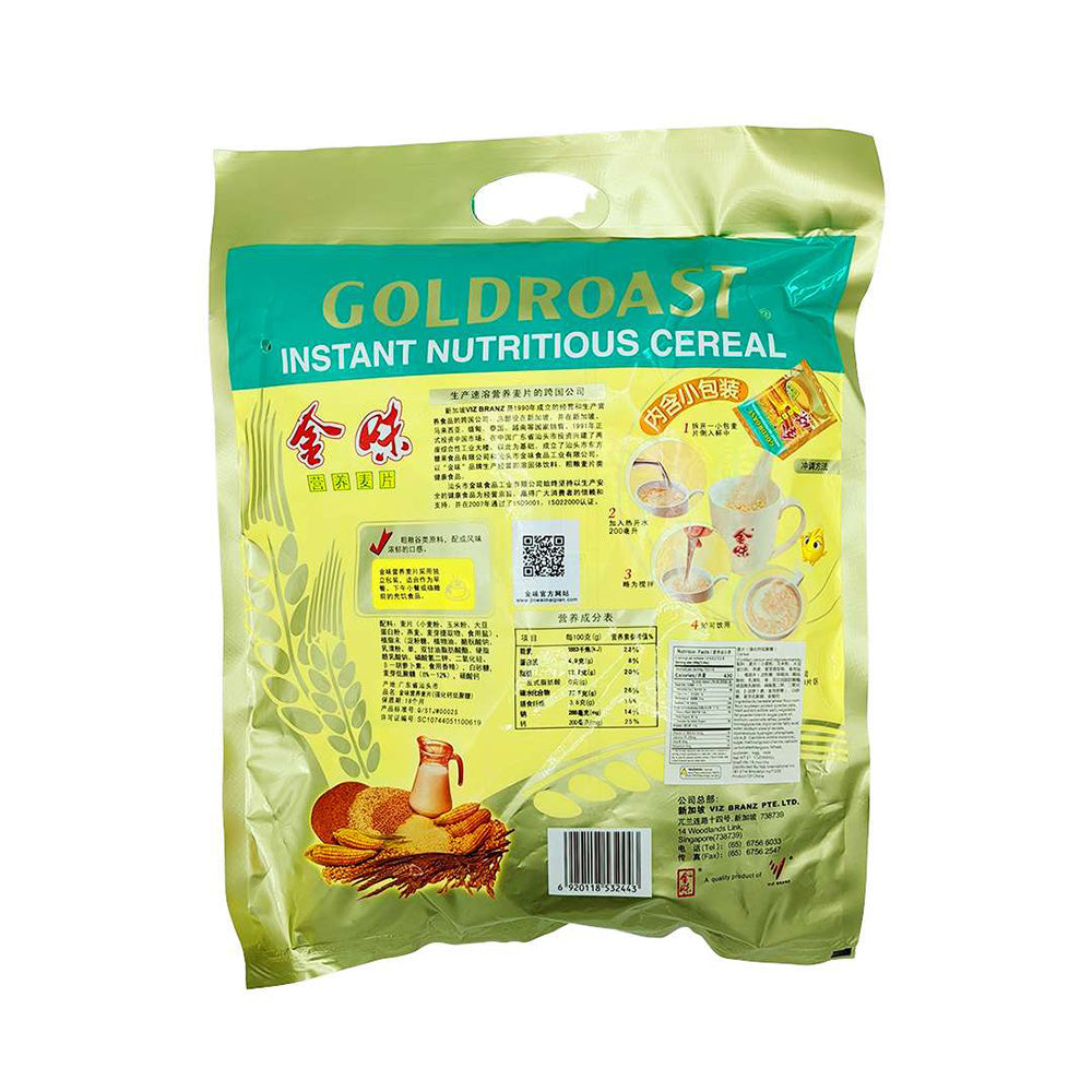 Goldroast-Instant-Nutritious-Cereal---Enriched-with-Calcium-and-Oligosaccharides---600g-1