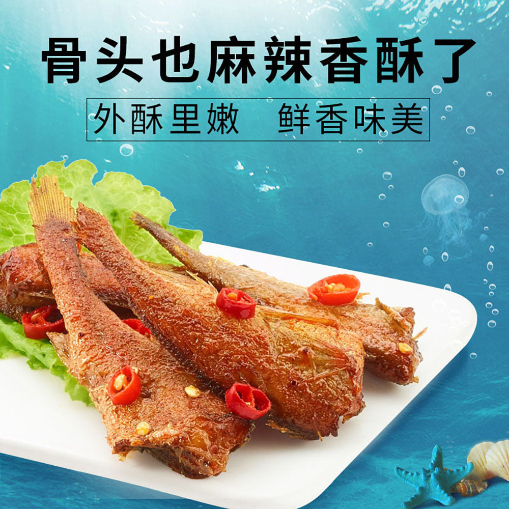 Lyfen-Crispy-Spicy-Yellow-Croaker---125g-1