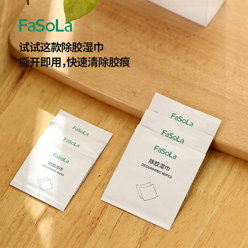 FaSoLa-Degumming-Wipes---Small,-30-Pieces,-White-1