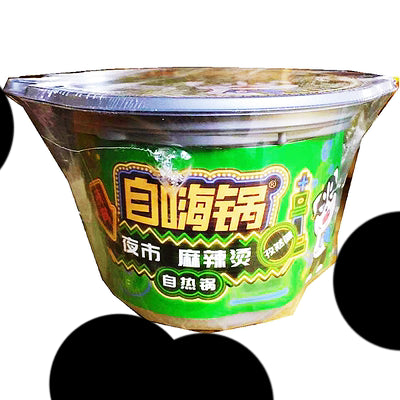 ZiHaiGuo-Night-Market-Spicy-Hot-Pot-Self-Heating-Bowl---Cumin-Flavor,-160g-1