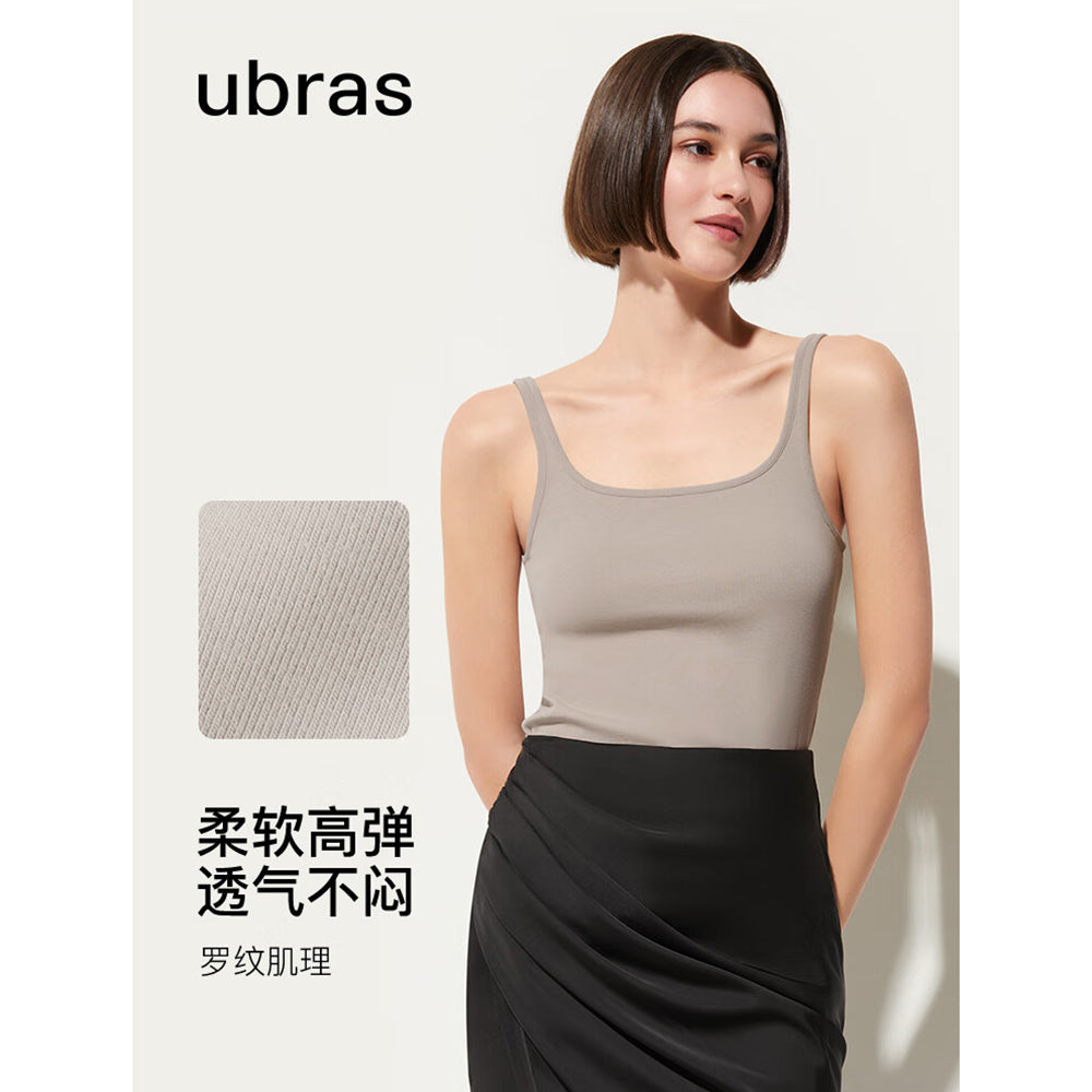 Ubras-Simple-Slim-Fit-Spaghetti-Strap-Tank-Top---Black,-Size-S-1