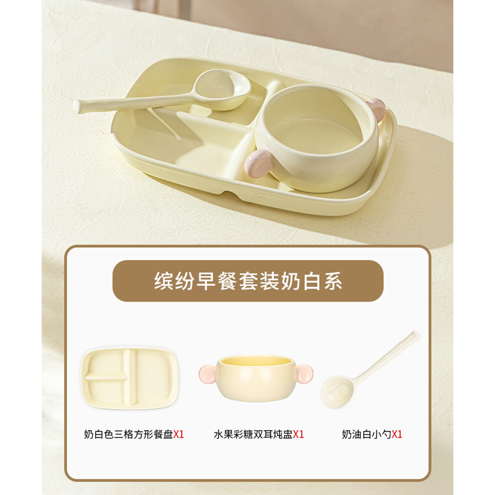 Modern-Housewife-Colorful-Breakfast-Set---Milk-White-Series-1