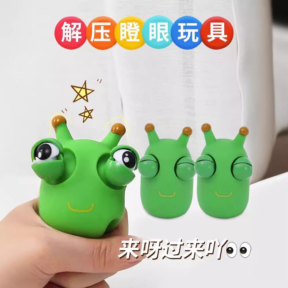 Ulife-Stress-Relief-Toy---Bug-Eyed-Caterpillar-1