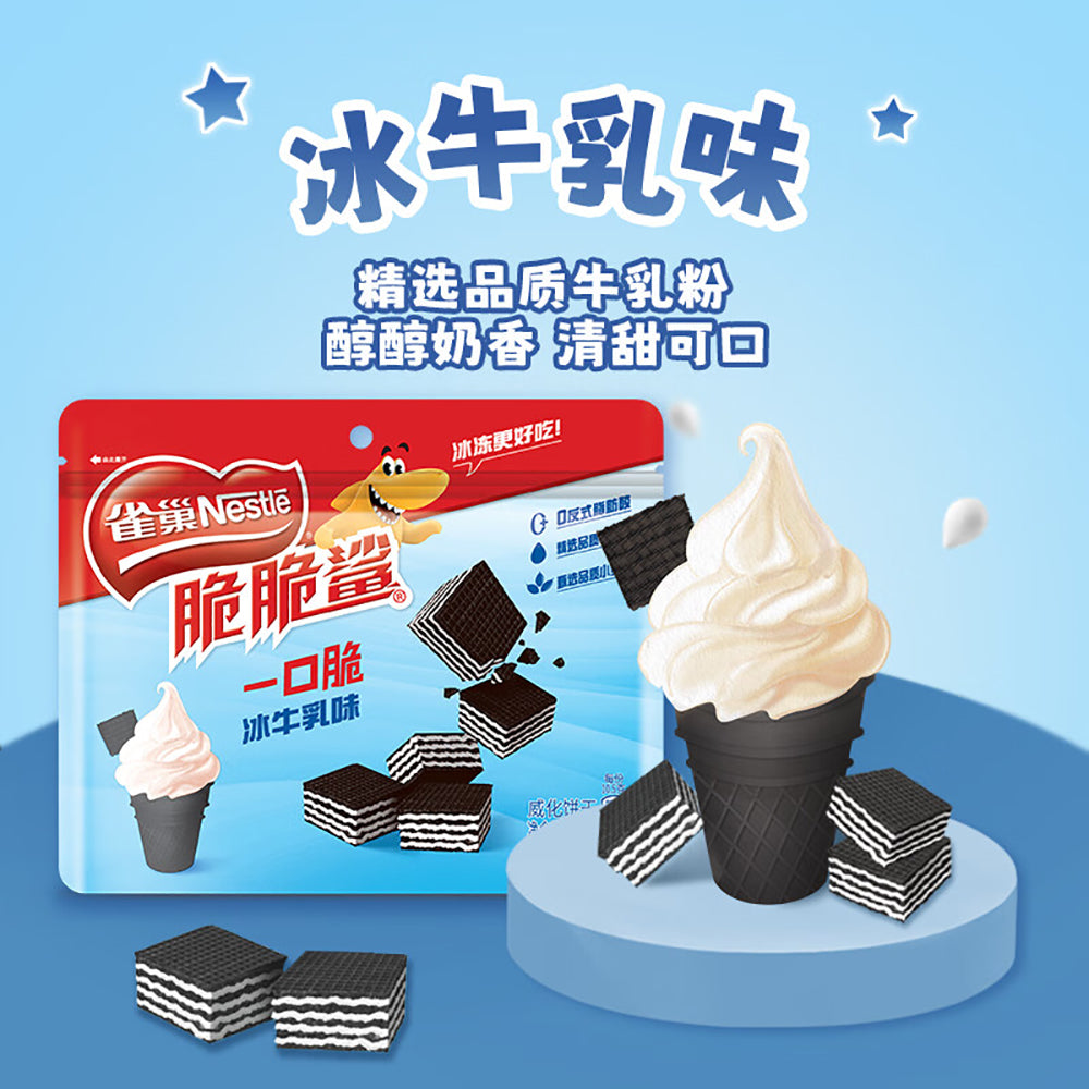 Nestle-Crunch-Shark-Bite-Sized-Wafers---Ice-Milk-Flavor,-105g-1