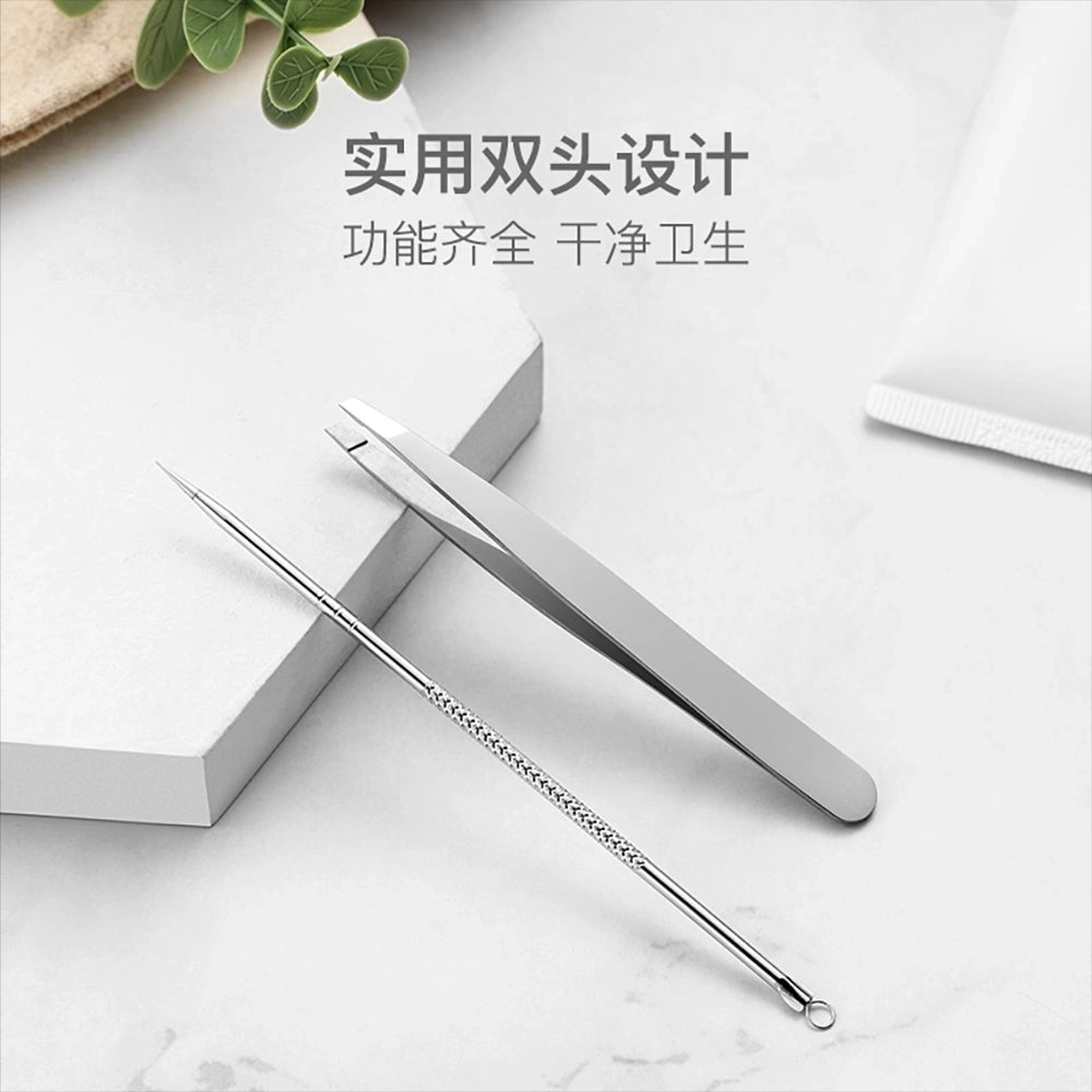 NetEase-Yanxuan-Dual-Head-Multi-Use-Blackhead-Remover-Tool-1