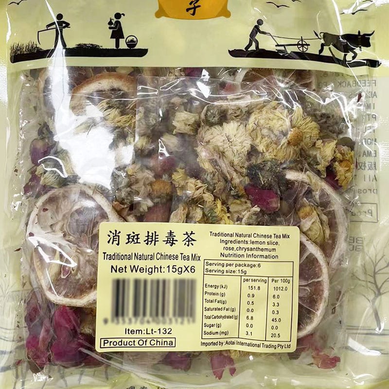 Jindai-Traditional-Detox-Tea---15g-x-6-Bags-(90g)-1