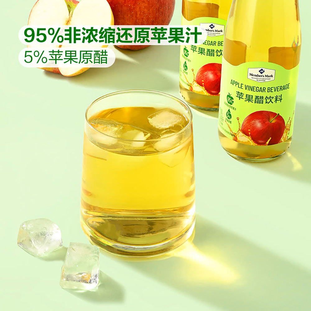 Member's-Mark-Apple-Vinegar-Beverage---260ml-x-15-Bottles-1