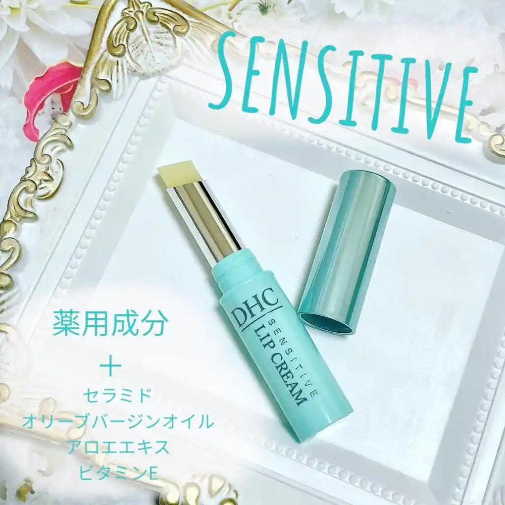 DHC-Sensitive-Lip-Cream---1.5g-1