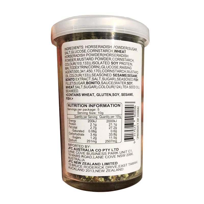 J-basket-Wasabi-Flavored-Furikake-Rice-Seasoning---50g-1