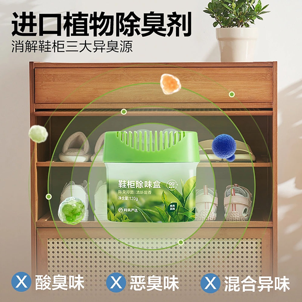 NetEase-Yanxuan-Shoe-Cabinet-Deodorizer-Box---Green-Tea-Garden-Scent,-120g-1