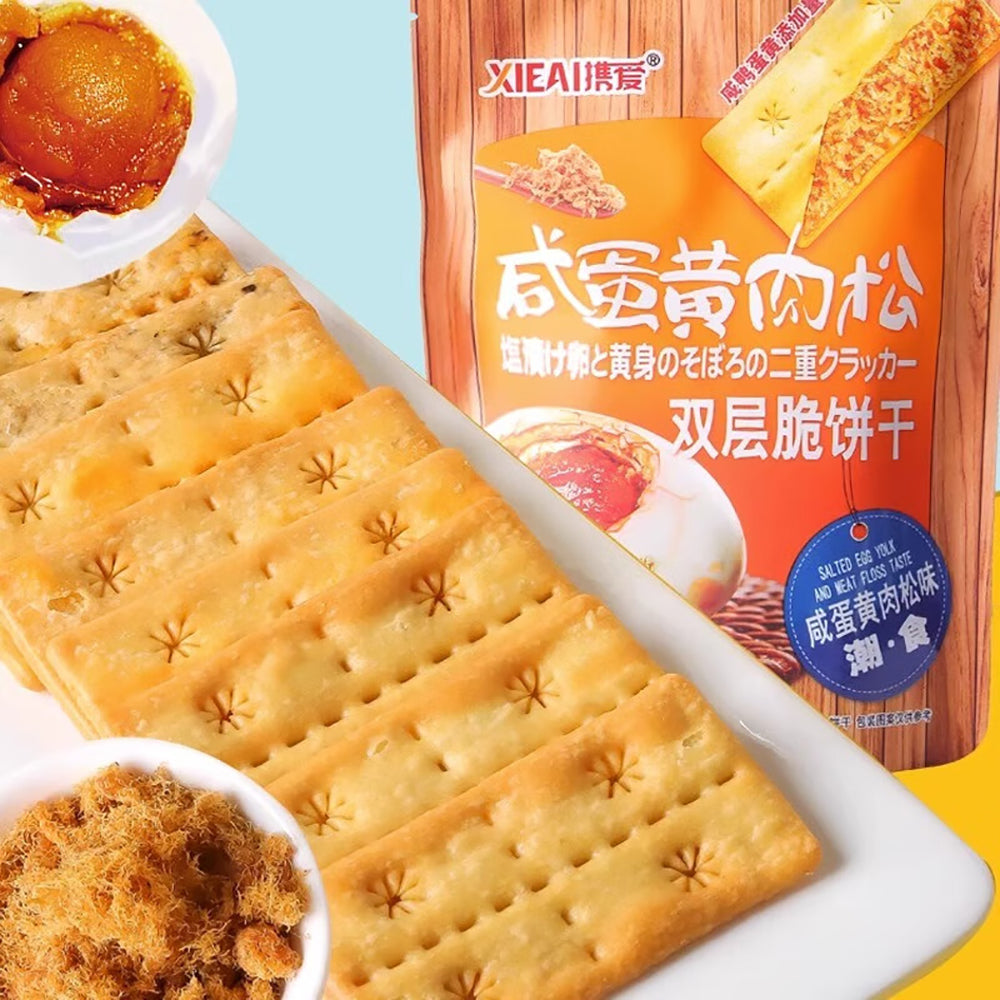 XIEAI-Double-Layer-Crispy-Crackers---Salted-Egg-Yolk-&-Meat-Floss-Flavor,-88g-1