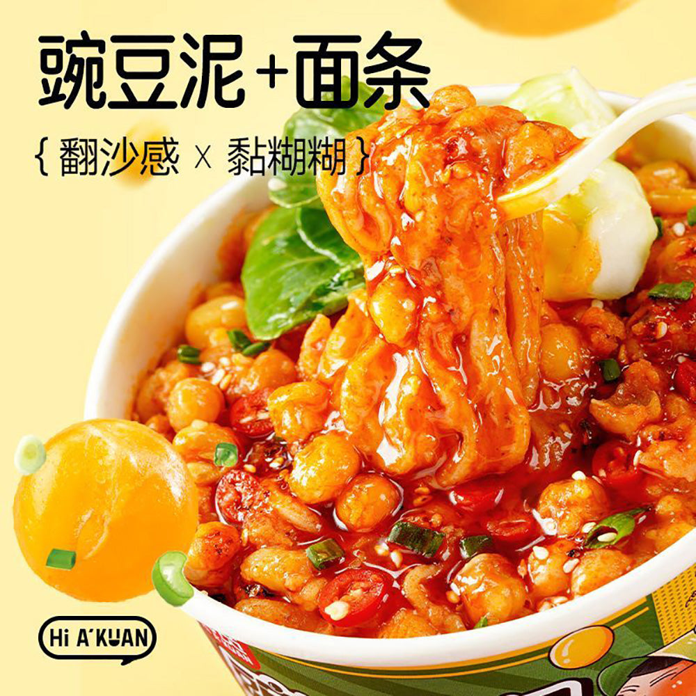 Hi-A'Kuan-Pea-Paste-Chongqing-Noodles---105g-1