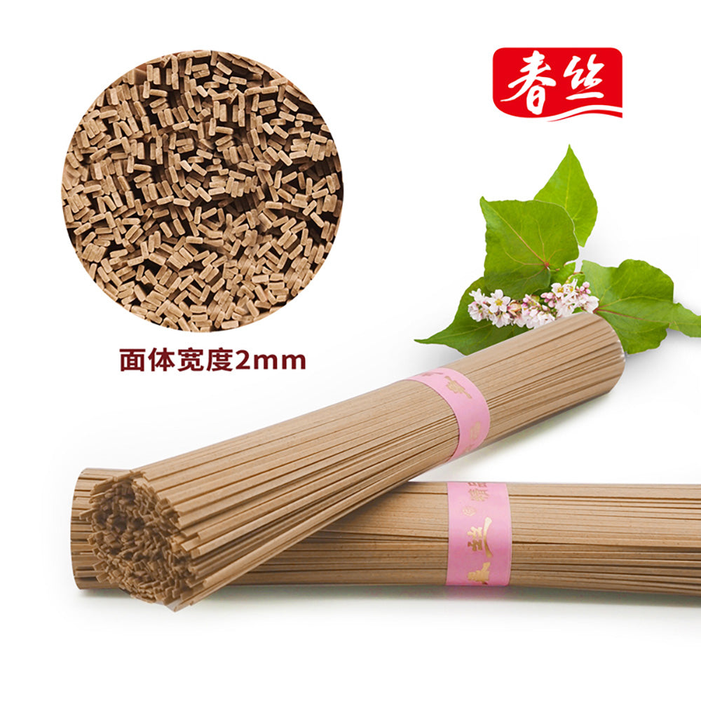 Spring-Silk-Buckwheat-Flower-Coloured-Noodles-1000g-1