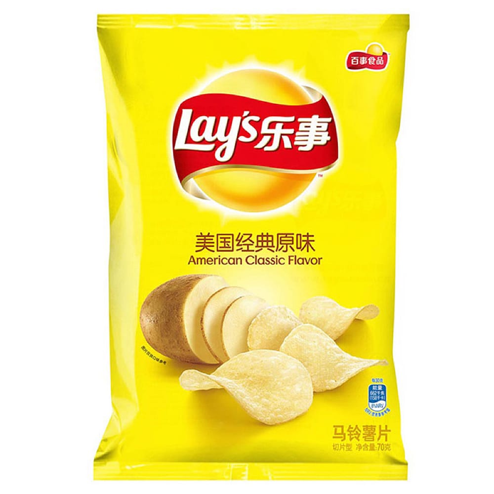 Lay's-Classic-American-Original-Flavour-Potato-Chips-70g-1