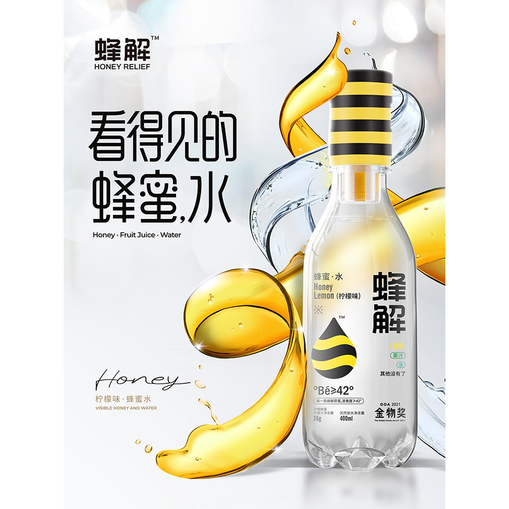 Honey-Relief-Honey-Lemon-Water---400ml-x-18-Bottles-1