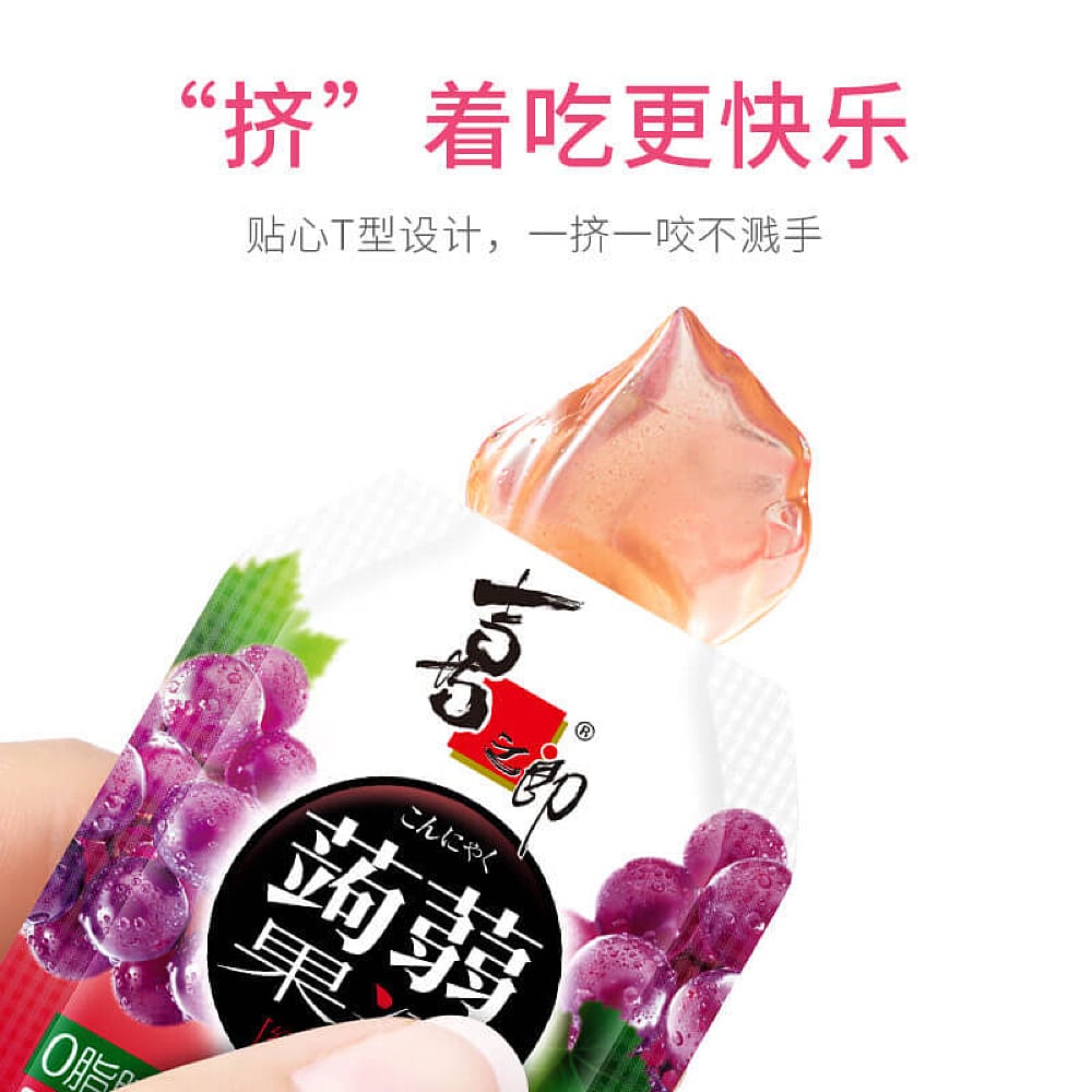 XZL-Red-Grape-Flavoured-Konjac-Jelly-Snack,-6-Pack,-120g-1