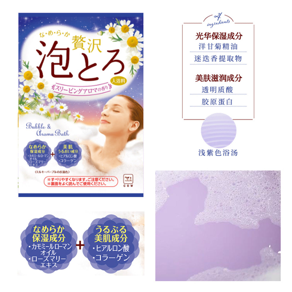 Cow-Brand-Milk-Collagen-Bubble-Bath---Chamomile-Scent,-30g-1