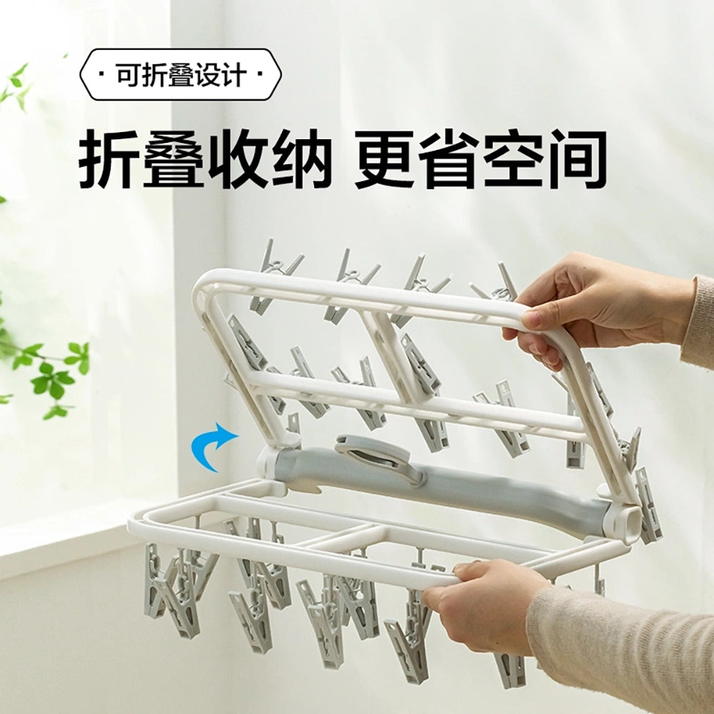 Lifease-Multifunctional-Foldable-Clothes-Drying-Rack---12-Clips-1