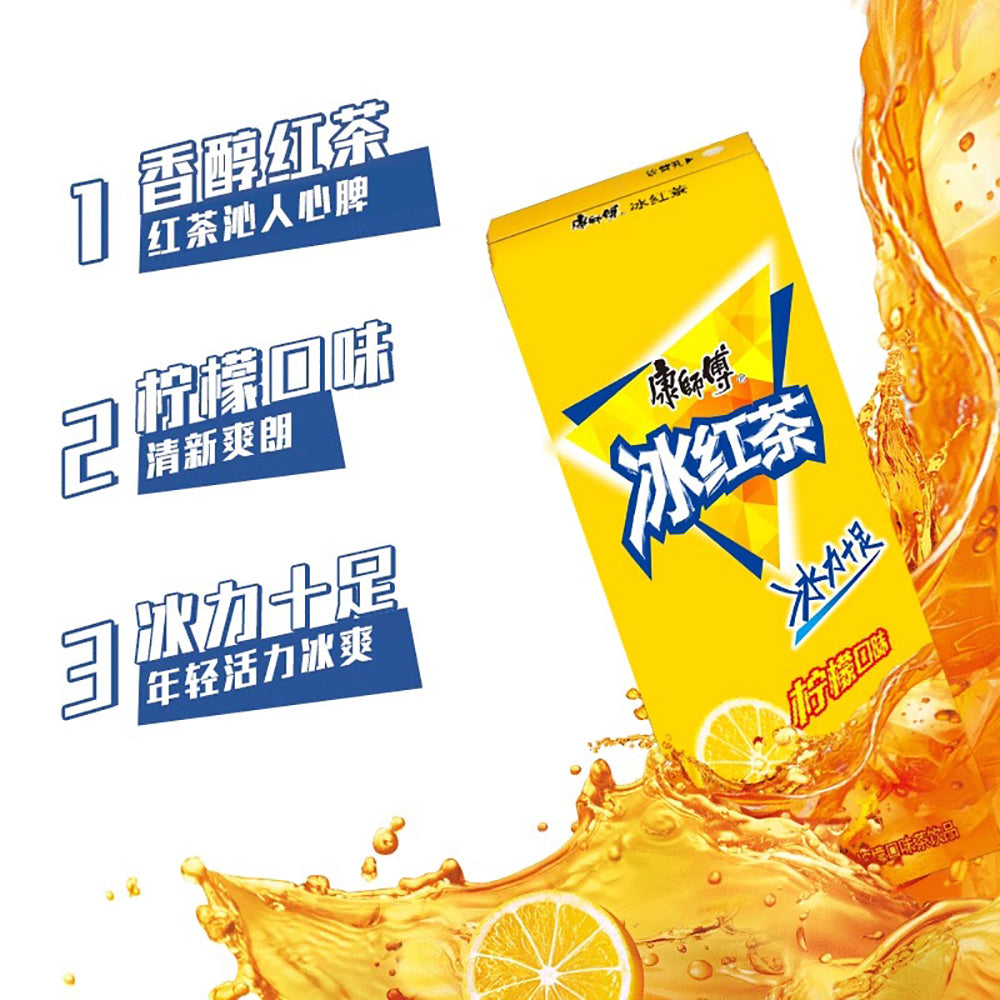 Kang-Shifu-Iced-Black-Tea-Lemon-Flavor-250ml-x-24-Pack-1