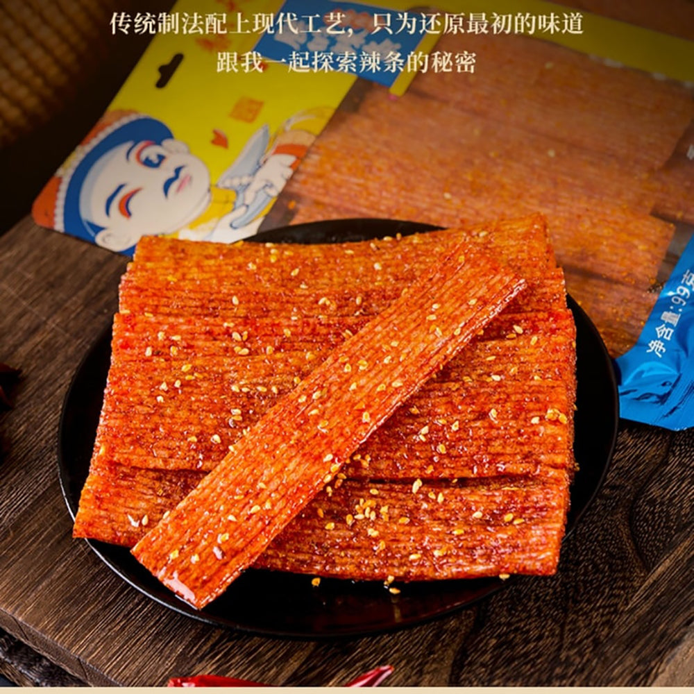 Fantianwa-Spicy-Gluten-Snack---99g-1