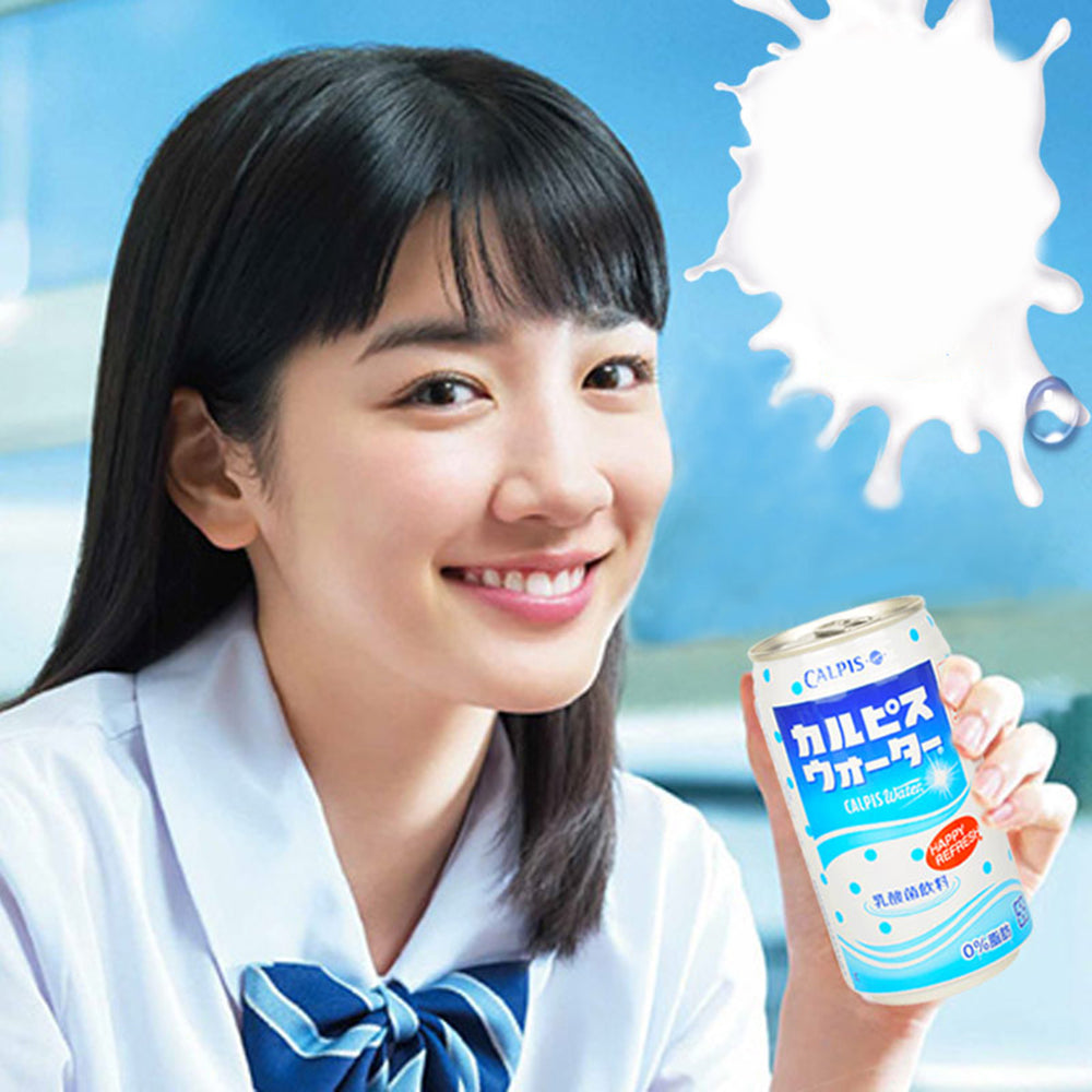 Calpis Lactobacillus Beverage - 335ml – Umall - Sydney's Largest Online ...