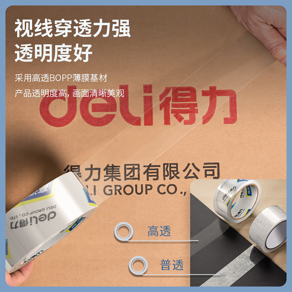 Deli-Transparent-Packing-Tape---60mm-x-91.4m-x-50um,-1-Roll-1