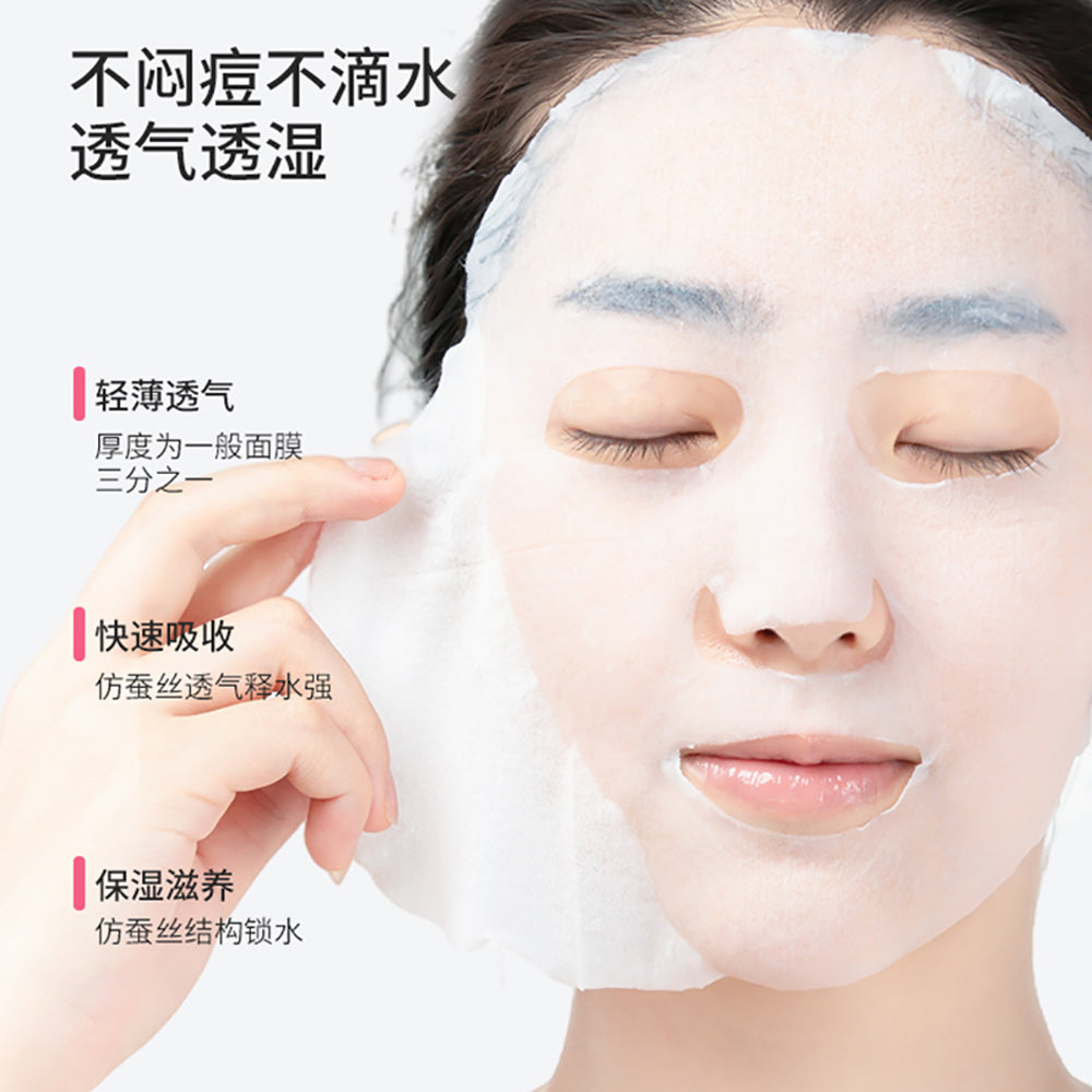 Goodie-Compressed-Silk-Face-Masks---Disposable,-Box-of-30-1