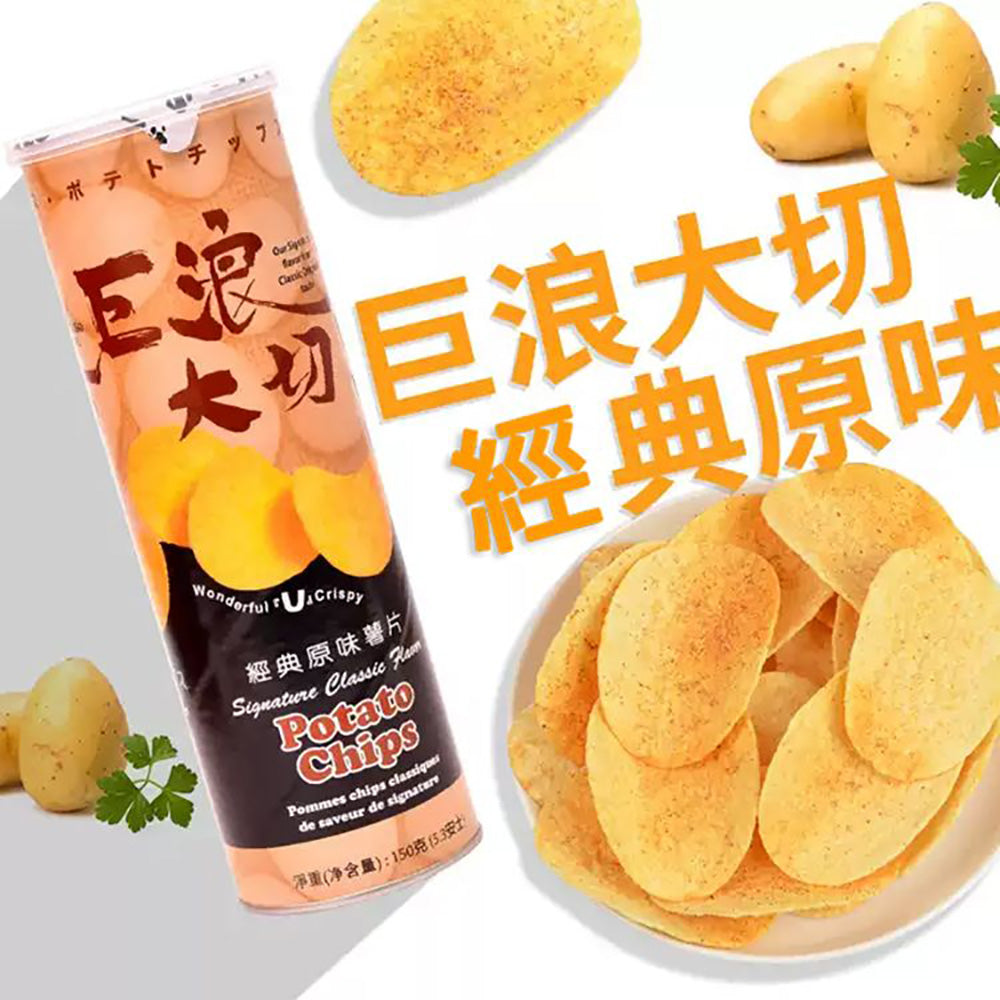 EDO-Pack-Giant-Wave-Potato-Chips---Classic-Original-Flavor,-150g-1