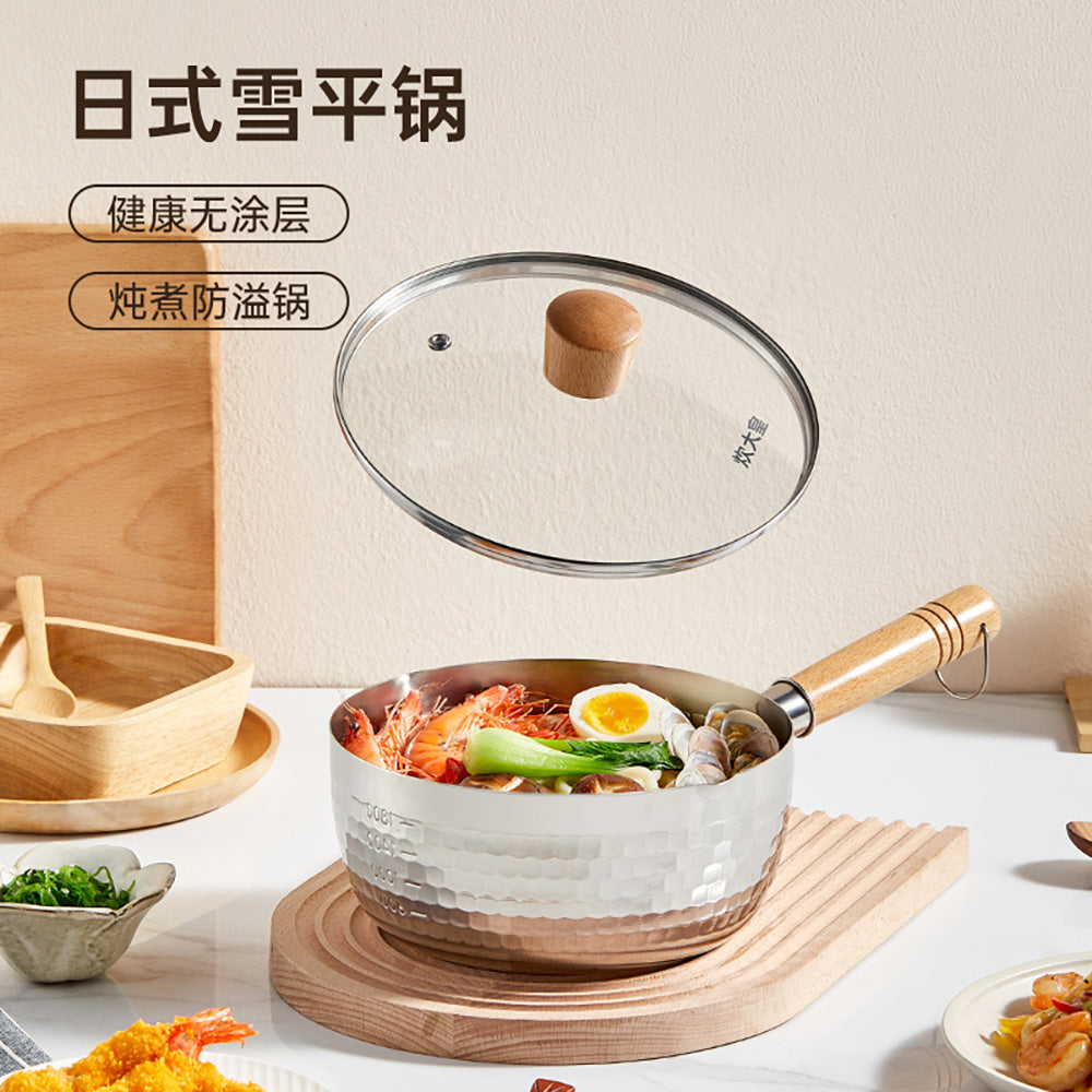 Chui-Da-Huang-Flat-Bottom-Cooking-Pot-1.8L-1