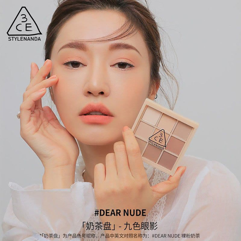 3CE-Nine-Color-Eyeshadow-Palette---Dear-Nude-1