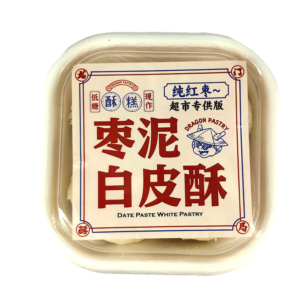 Dragon-Pastry-Date-Paste-White-Pastry---4-Pieces-1