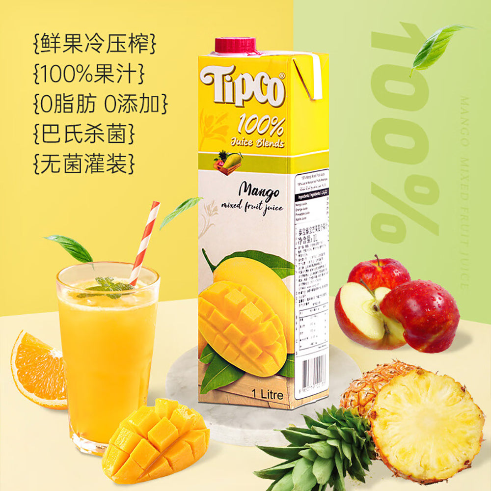 Tipco-100%-Mango-Juice---1L-1