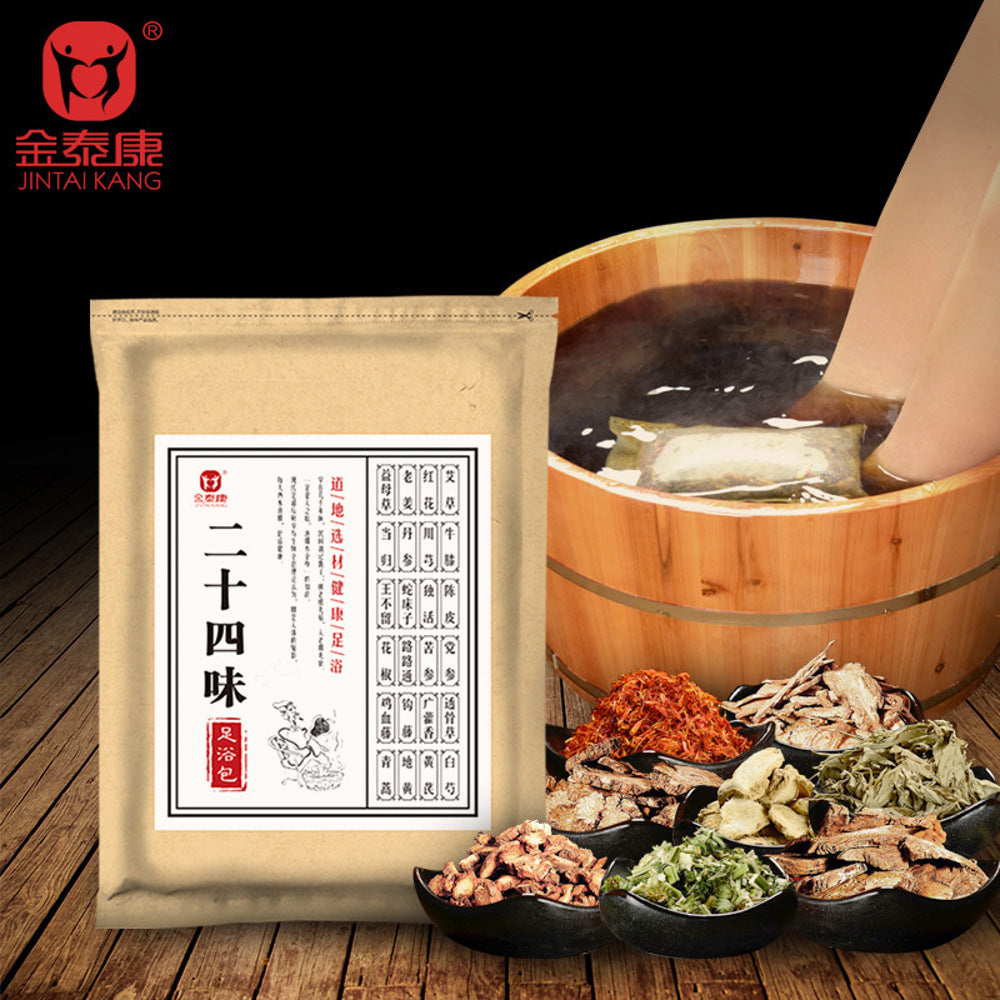 Jintai-Kang-24-Herbs-Foot-Soak-Pack---20g-x-30-Packs-1