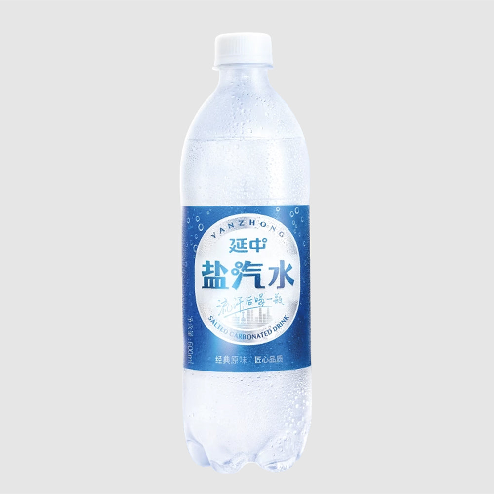 Yanzhong-Salted-Carbonated-Drink---600ml-x-20-Bottles-1