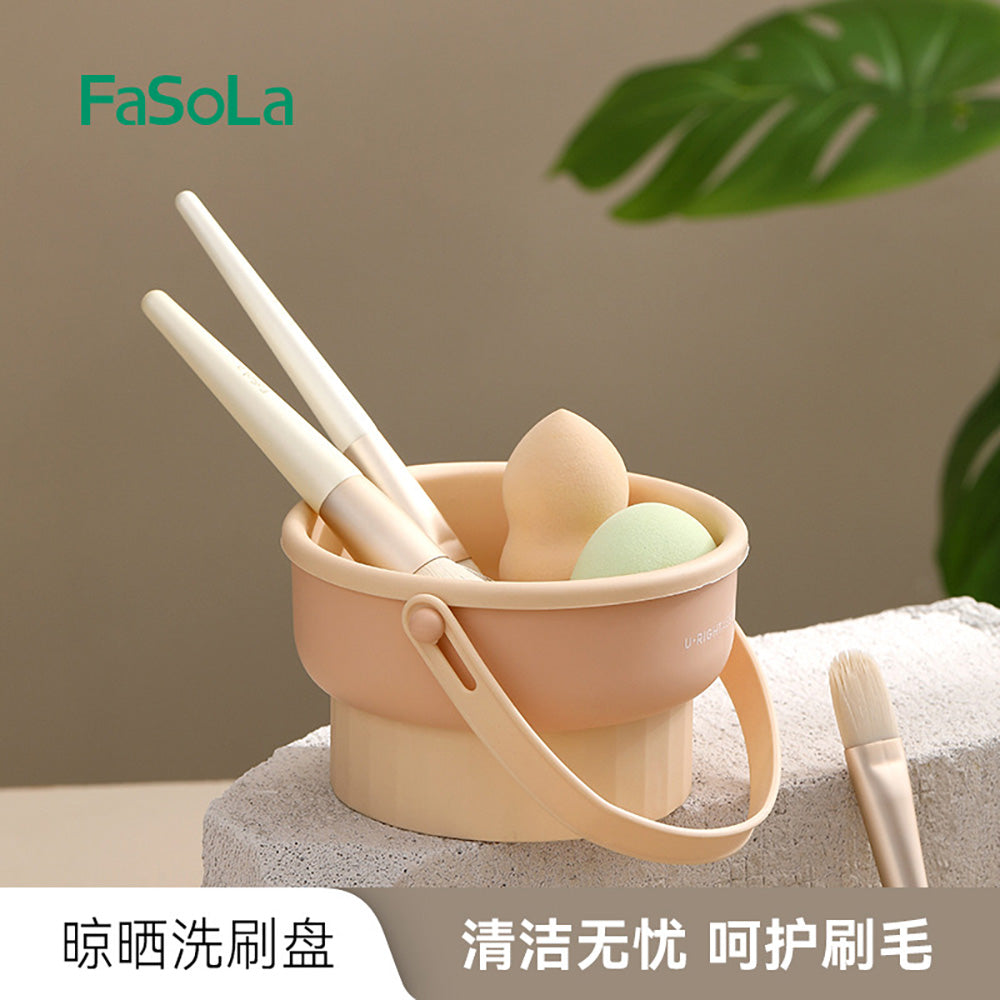 FaSoLa-Multi-Function-Brush-Cleaning-and-Drying-Tray---Nude-1