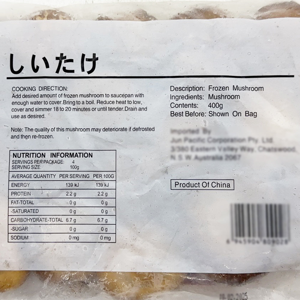 [Frozen]-Jun-Brand-Frozen-Shiitake-Mushrooms-400g-1