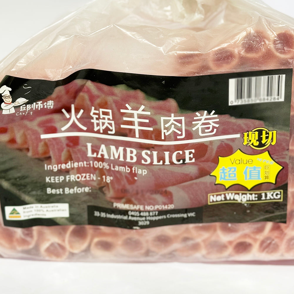 Chef-Qiu-Frozen-Hot-Pot-Lamb-Slices---1kg-1