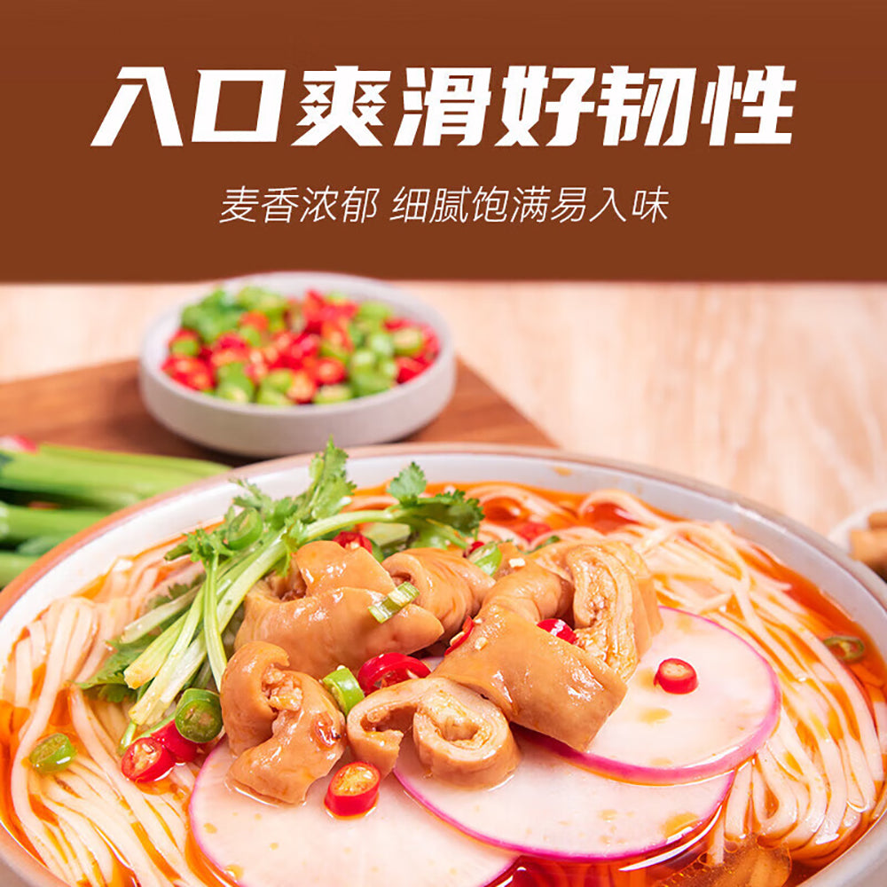 Chen-Keming-Premium-Egg-Noodles---1kg-1