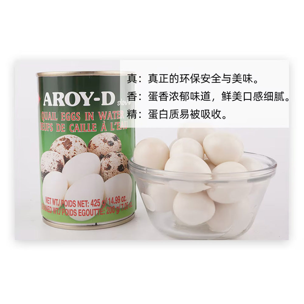 Aroy-D-Quail-Eggs-in-Water-425g-1