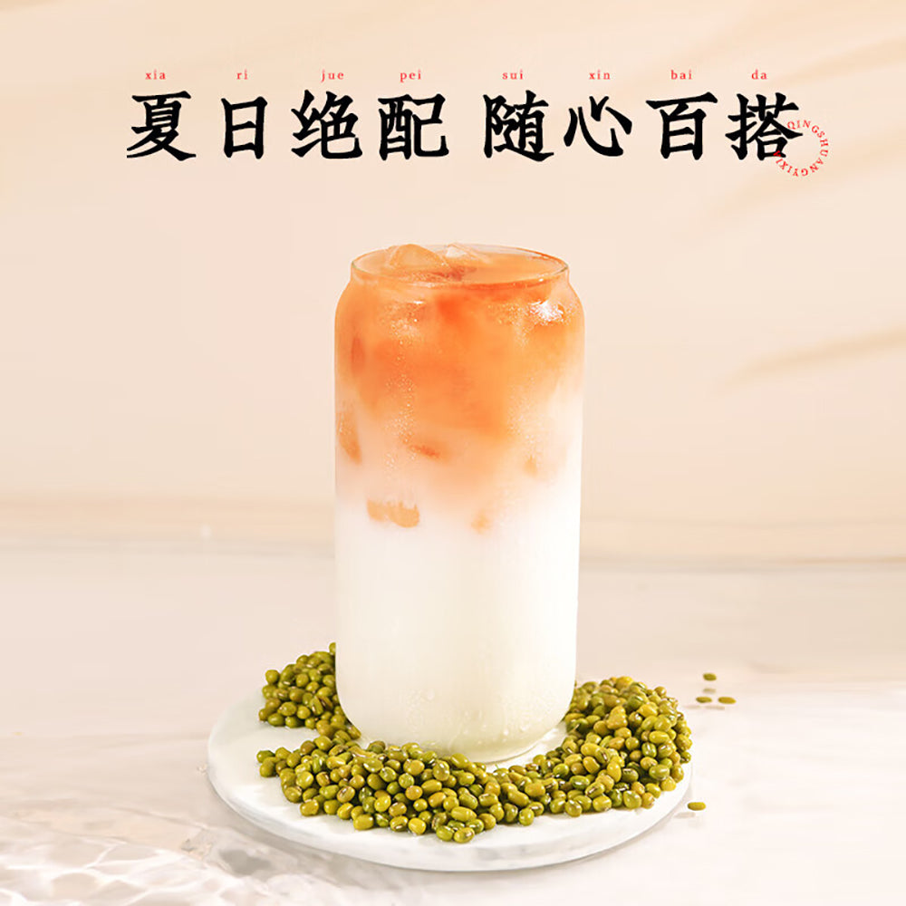 Keyang-Mung-Bean-Water---530ml-1