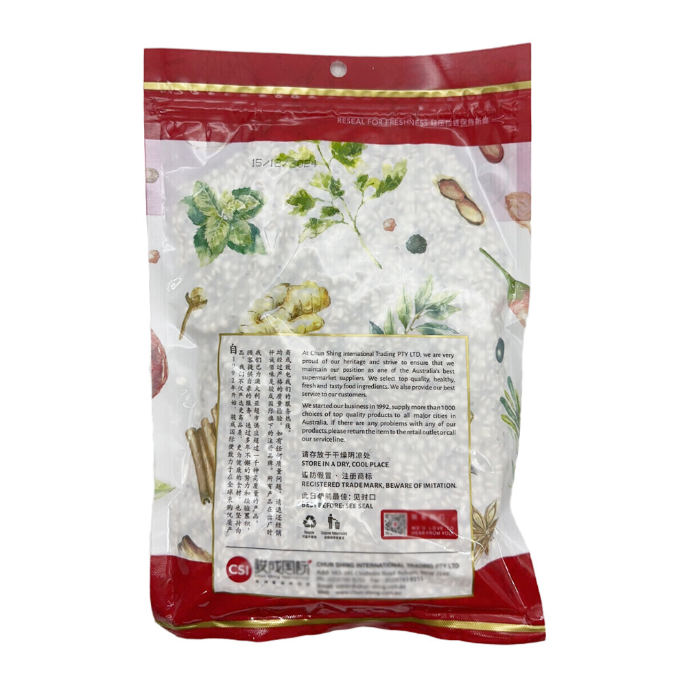 Qiancheng-Raw-Coix-Barley-500g-1