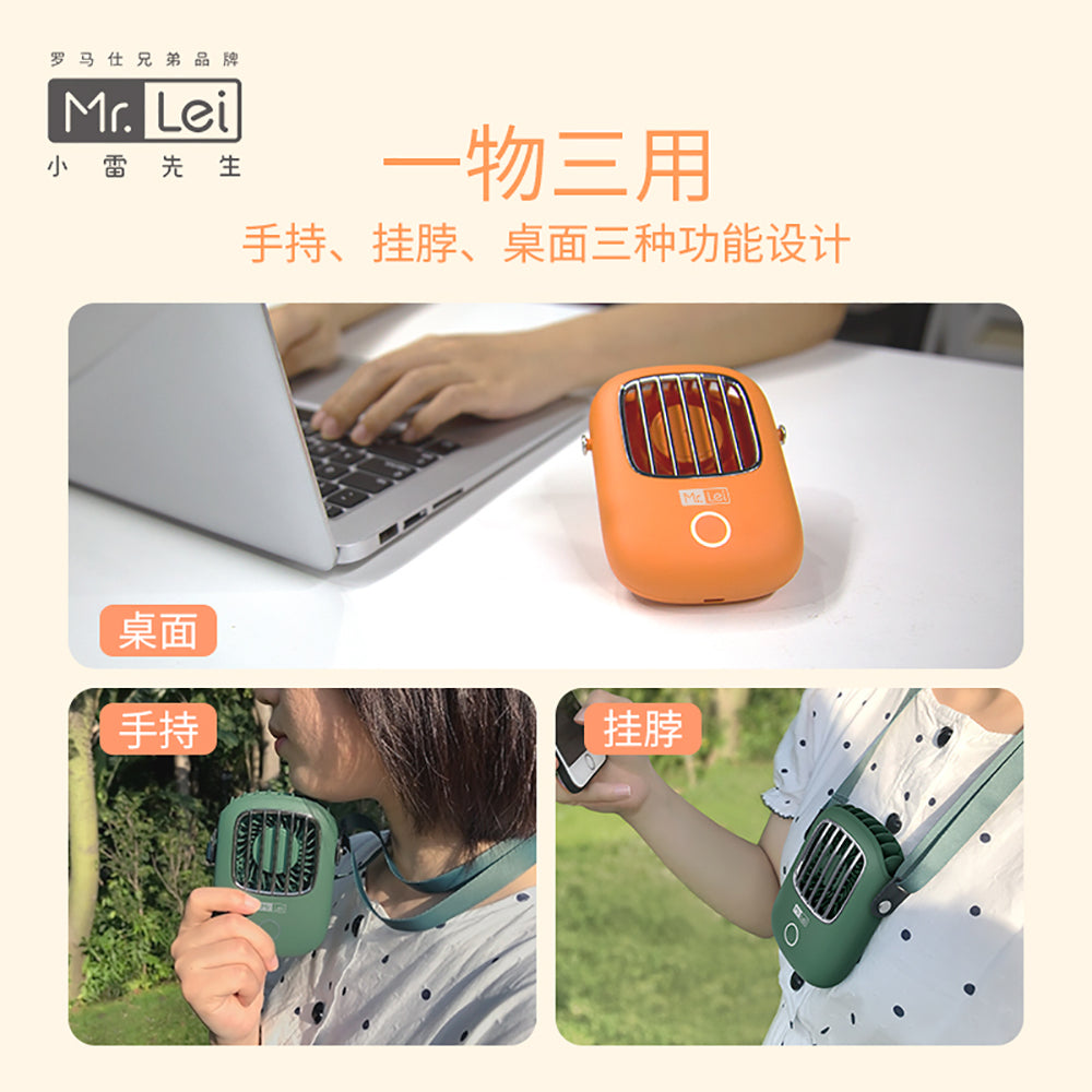 Romoss-Hands-Free-Neck-Hanging-USB-Fan---Orange-1