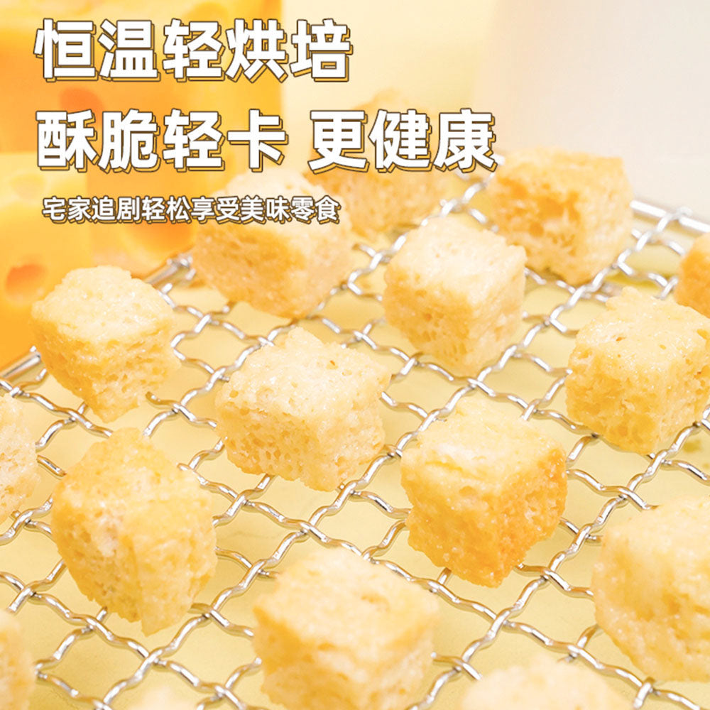 Shiyan-Whole-Wheat-Cheese-Croutons---Coffee-Poluda-Flavor,-120g-1