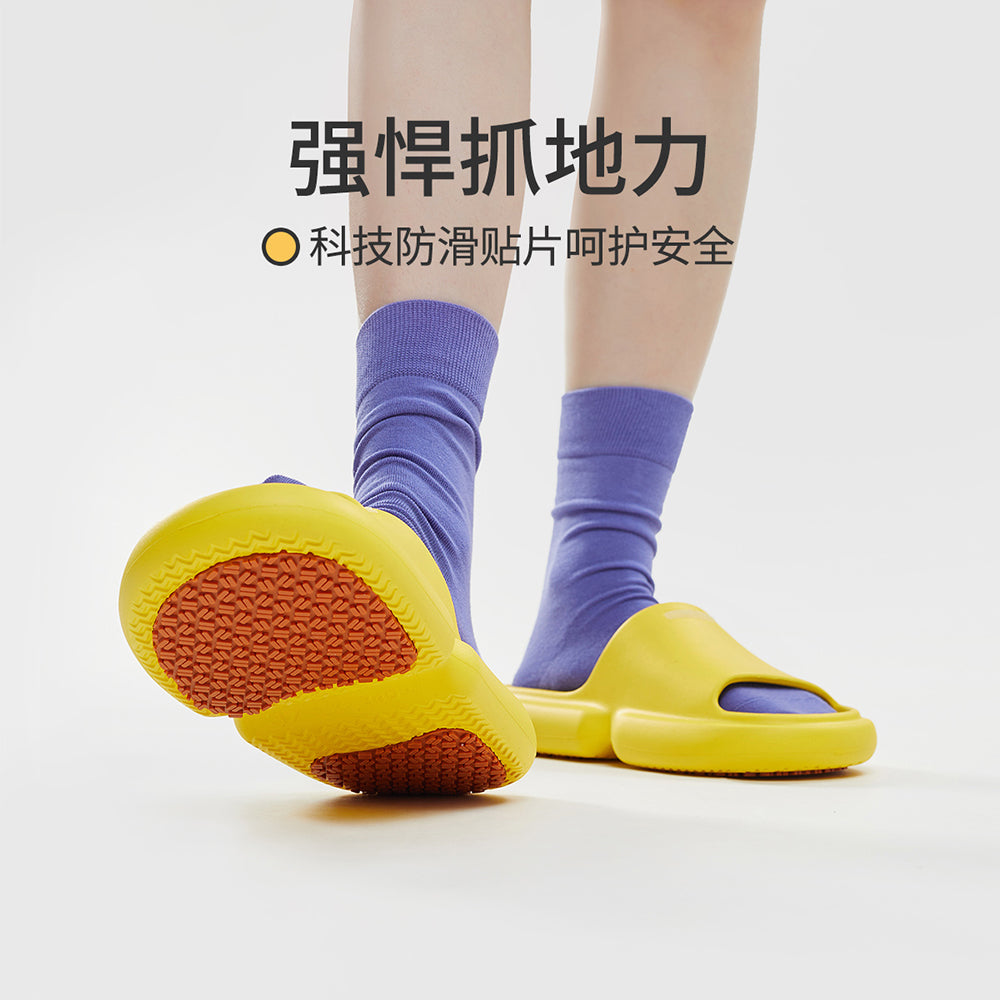 YouDiao-Non-Slip-Bathroom-Slippers---Warm-Yellow,-Size-37-38-1